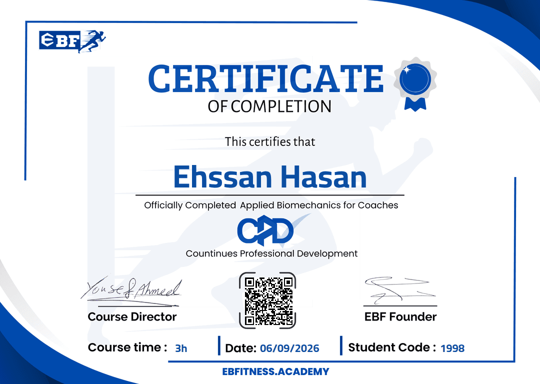 شهادة إتمام من EBF Academy عليها QR code