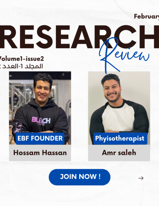 Research Review (Feb)